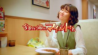 [Available in limited quantities starting 9/1] Butter Chicken Curry