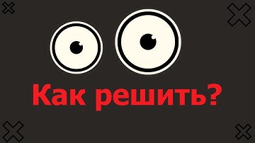 Как решить ошибку? Targeting S+ (version 31 and above) requires that one of FLAG_IMMUTABLE