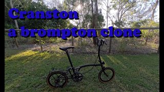Cranston, a brompton clone