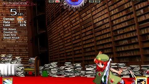 [Hisoutensoku] Hong Meiling vs Reimu Hakurei