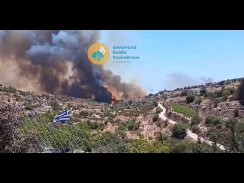Μεγάλη πυρκαγιά στην Μαλιά - Απειλείται η κοινότητα! 14:15, 23/7/2025