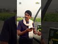 GBRU (गब्रू) Mobile Auto से खेत की मोटर अब आपके मोबाइल में