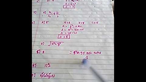 Sslc maths 2020 exam preparation question paper 1 solution 1 to 16 questions in kannada medium