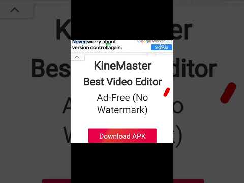 kinemaster बिना वाटरमार्क सिर्फ 30 सेकंड में करे डाउनलोड!!! #download #kinemaster #video #editor