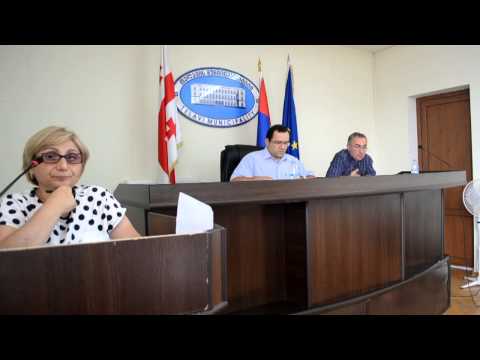 მე-5 საკითხი