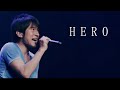 Mr.Children HERO ピアノソロ(Bank Band Ver 歌詞付き)