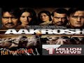 Aakrosh FULL MOVIE |Ajay devgn| Akshaye khanna |Paresh Rawal| Action