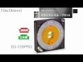 EbisuDiamond　ED-10SPRO　スラントレベル・プロ10