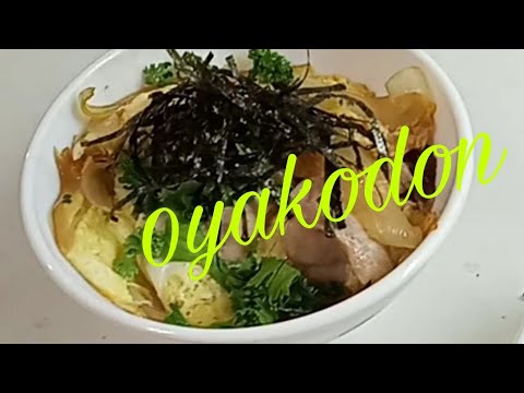 Video: Paano Gumawa Ng Oyakodon