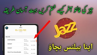 Unsubscribe jazz DCB publish ex and winnit - How to Unsub All unwanted jazz pakigs #matech screenshot 3