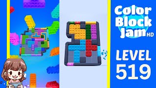 Color Block Jam Level 519 Solution Walkthrough