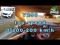 2018 MERCEDES V250d POV DRIVE TOP SPEED GERMAN AUTOBAHN 0-100-200km/h V CLASS