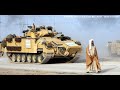 A military history of the iraq war part 1 shock and awe