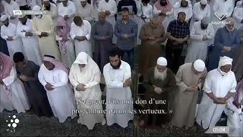 صلاة #القيام من #الحرم #النبوي ليلة ١٤٤٣/٩/٢٥ | #خالد_المهنا و #عبدالمحسن_القاسم | تلاوة فقط