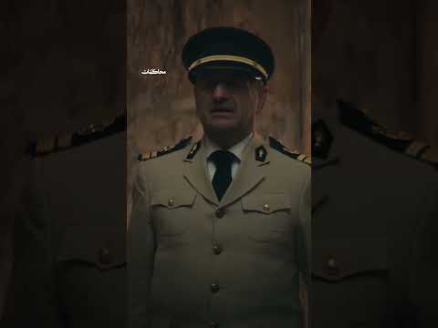 محاكمة الفتاة التي هزت فرنسا محاكمات