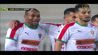 2020-2021 Ligue des Champions Africaine - ENSEMBLE VERS LES SOMMETS