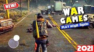 Top 10 Best WAR Games For Android & iOS In 2021 | Sinhala 🇱🇰 screenshot 3