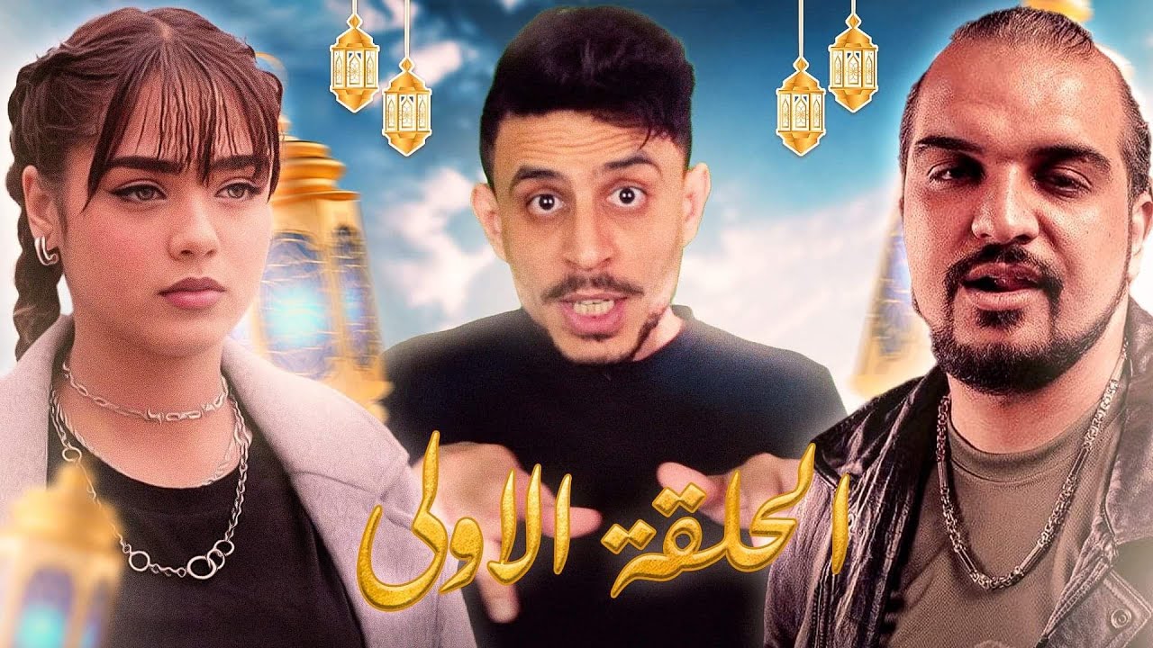 Original Title & Thumbnail