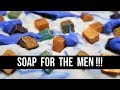 Masculine Manly Man Soap (+ NO PIPING!? WHA!?) | Royalty Soaps