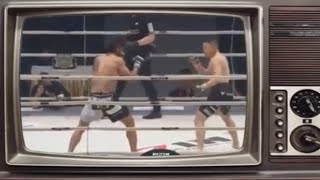 RIZIN