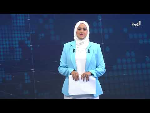 تشكيل لجنة لإعداد الموازنة اليمنية وسط تحديات اقتصادية وسياسية