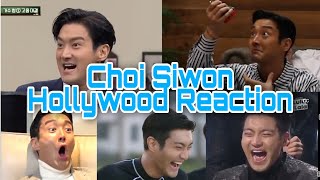 Choi Siwon Super Junior Funny Reaction