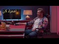 مقطع رومنسي روعاا قوت النساء اغنية مكسكية روعا احلا عطت شفايف 