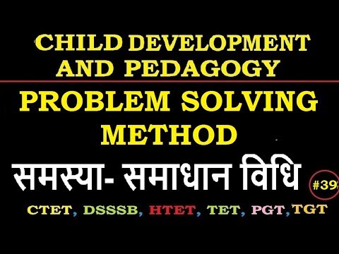 problem solving method of teaching hindi