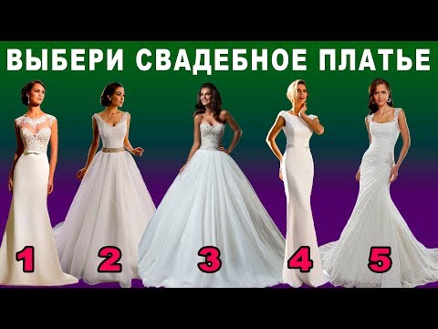 Выберите кольцо, которое понравилось больше всего и мы расскажем, какая Вы женщина