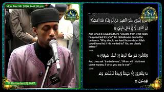 Taraweeh 2026 (1447) | Night #21 | Juz #23