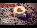 Lagu Cafe Akustik Indonesia Terbaik 2023 (Cover)