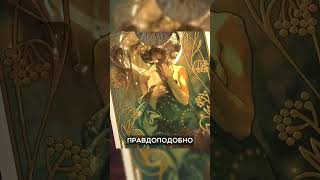 В этой игре ты создаёшь поддельные произведения искусства 