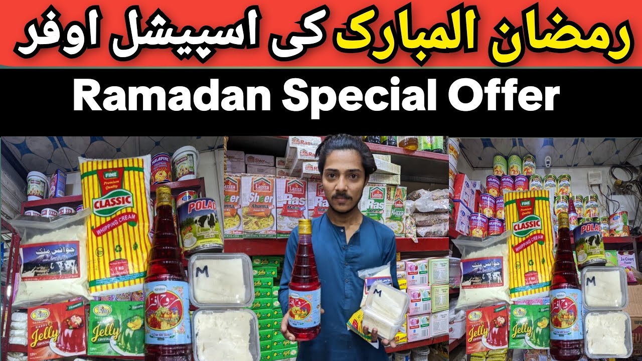Ramadan Special Offer | Wholesale Baking Items Shop | Mozzarella Cheese, Cheddar Cream | Nora's 