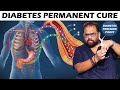 Diabetes acupressure cure  nature cure fit