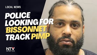 Police Looking For Bissonnet Track Pimp