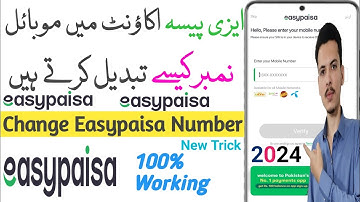 How To Change Easypaisa Account Number Easypaisa Account number kaise change karein 2024