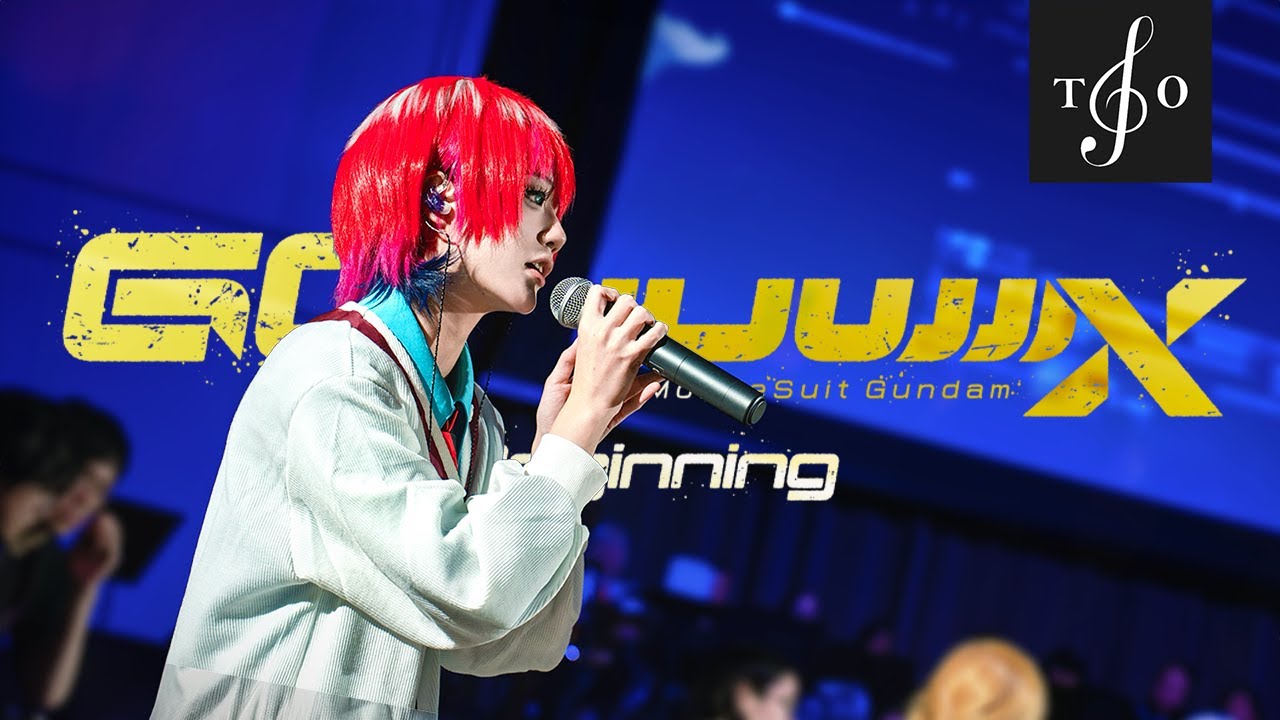 Mobile Suit Gundam GQuuuuuuX Medley | Live Ensemble