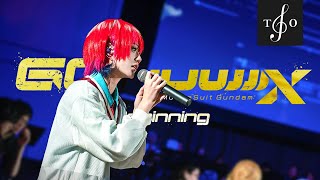 Mobile Suit Gundam GQuuuuuuX Medley | Live Ensemble