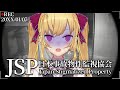 Content Thumbnail