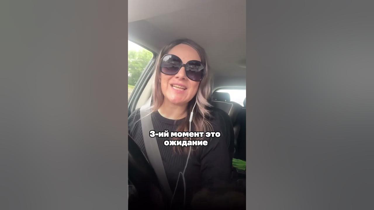 Продолжи фразу... - YouTube