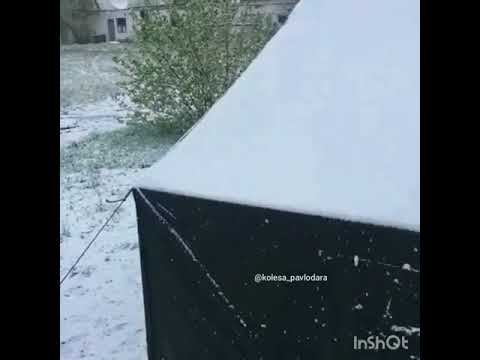 В Прииртышье выпал снег