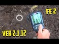 Minelab Equinox 600 Тест настройки Iron Bias и новый режим Fe2. Поиск с мд