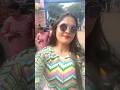 আবারো বেরিয়ে পড়লাম আরো একটা জায়গা ঘুরতে😍 #shorts #youtubeshorts #trendingshorts #ytshorts