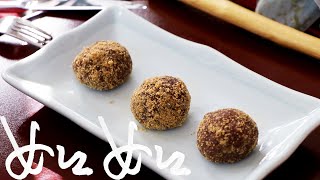 Black Rice Peanut Mochi (紫米花生麻糬)#rururecipeteatime