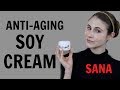 SANA SOY MILK CREAM FOR WRINKLES TEXTURE DISCOLORATION DR DRAY SANA SOY MILK CREAM FOR WRINKLES TEXTURE DISCOLORATION DR DRAY