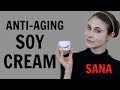 Sana soy milk cream for wrinkles texture discoloration dr dray