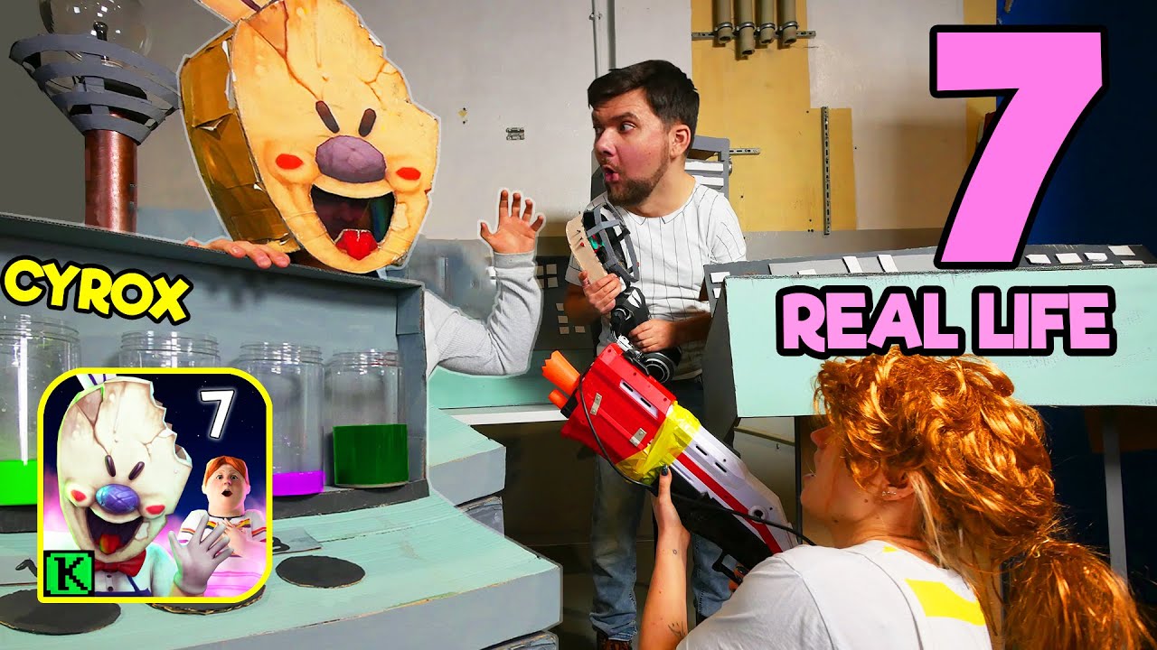 Что если бы ICE SCREAM 7 существовал в РЕАЛЬНОЙ ЖИЗНИ?