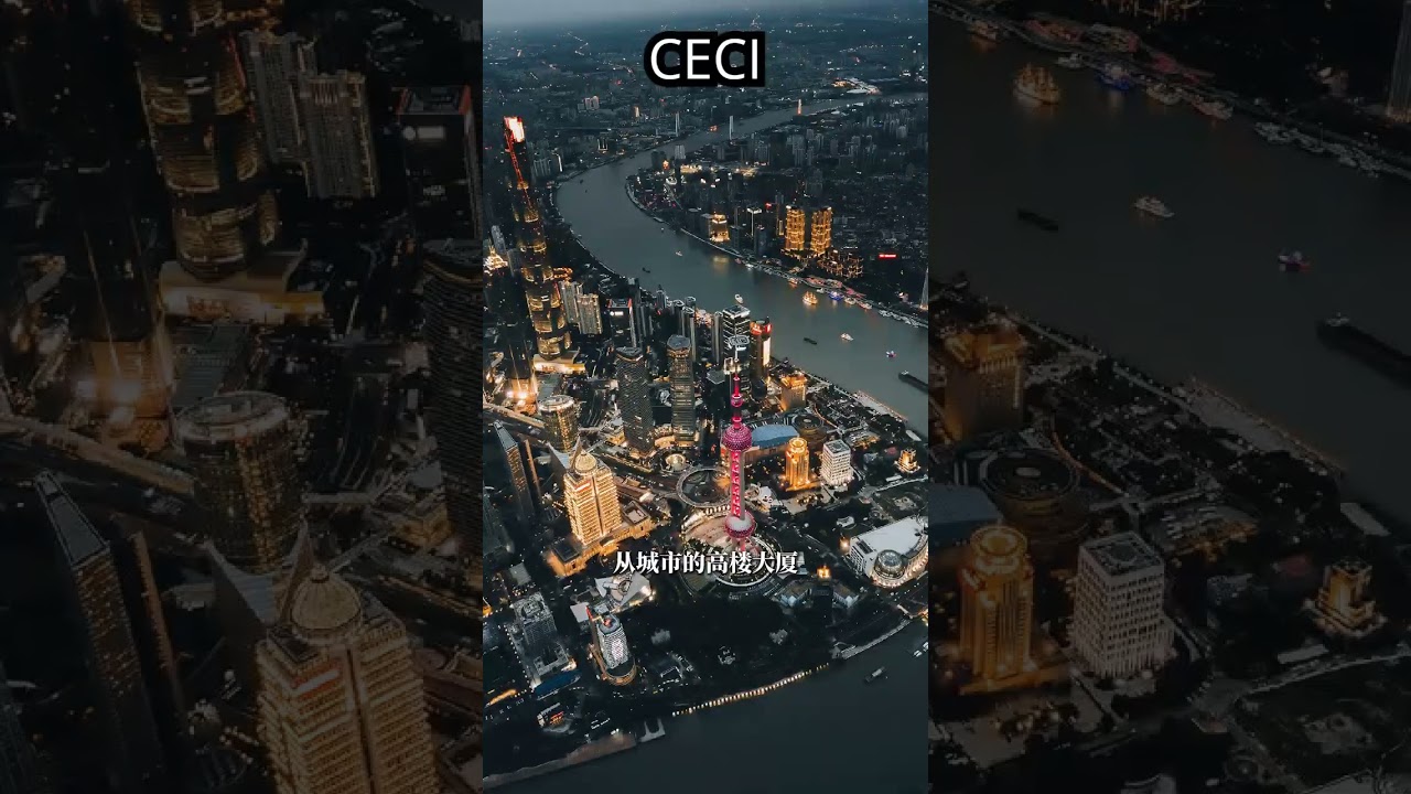 Stick to the power industry