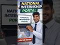 Students don’t miss this opportunity 👀#NationalInternshipPortal#InternshipIndia#StudentOpportunities