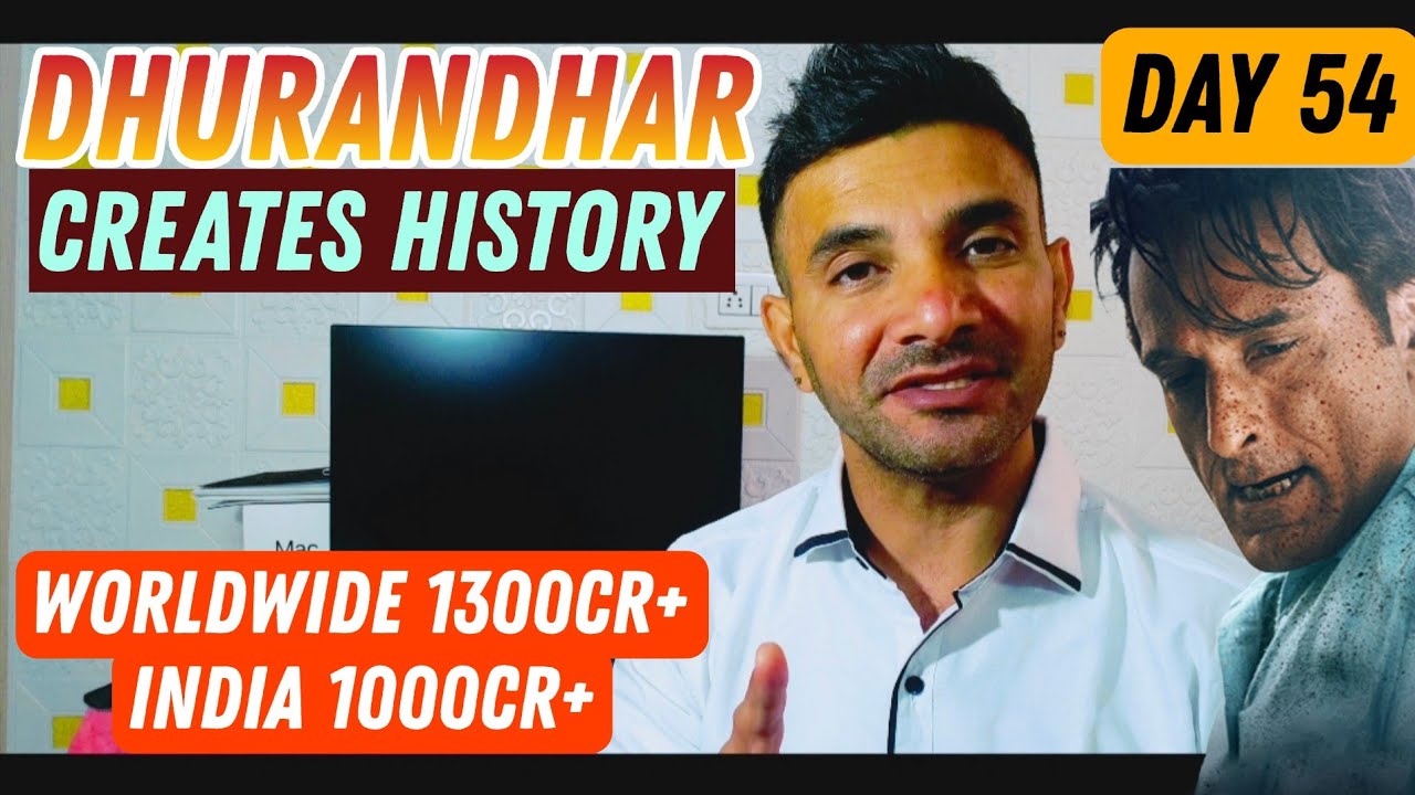 Dhurandhar Box Office Collection Day 54 Records 